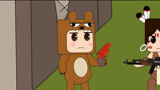 迷你世界吃鸡动画第203集：熊孩子捡到了百年难遇的信号枪