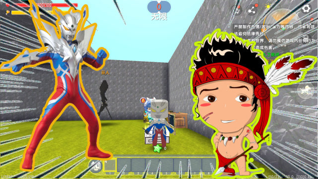 迷你世界奥特曼:奥特曼与火柴人一起对抗野人!