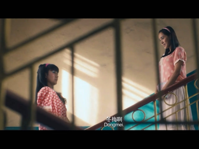 马冬梅模仿秋雅穿衣,被同学笑话