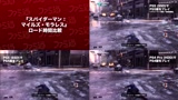 【TGBUS】Fami通公布了一段PS5与PS4Pro游戏加载时间的对比影像