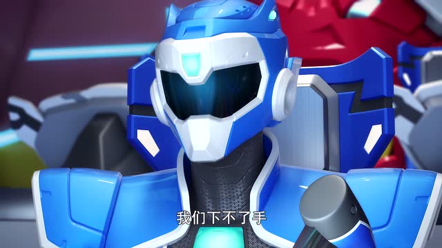 迷你特工队:司令官下令迷你特工队打晕麦斯