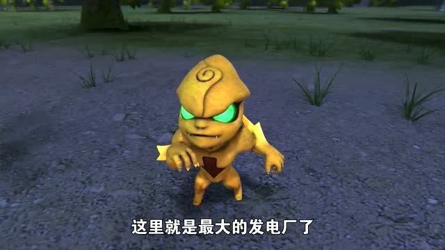 猪猪侠之百变联盟毒幻蛾让电兽破坏最大的发电厂整个城市的电力就会