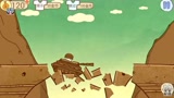 解谜游戏：主角强行通过土桥，结果摔落悬崖