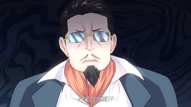 万古神王7徐寒死而复生冯家再度来袭