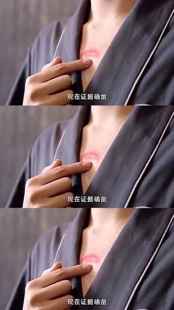 小风暴乔欣和胡一天完美的胸口吻简直太欢乐了