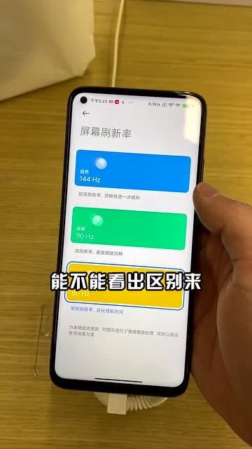 刷屏机_刷屏机怎么播放图片_刷屏机器人