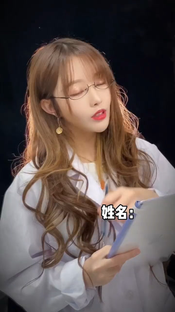 林洛洛晚上抱玩偶白天可以抱我楠枫