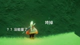 盘点光遇玩家的崩溃瞬间