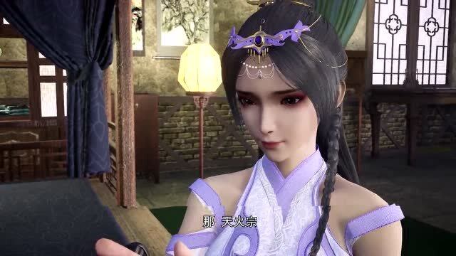 独步逍遥碧涛阁总算扬眉吐气诗静依也忒温柔了