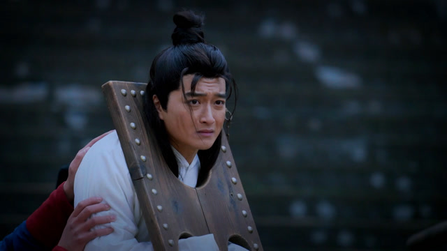 东宫高震听取皇上的处罚被治罪发往边疆受罚这下高家要遭殃