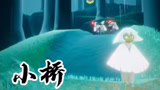 光遇:平菇:闲来无事，念两句诗吧！
