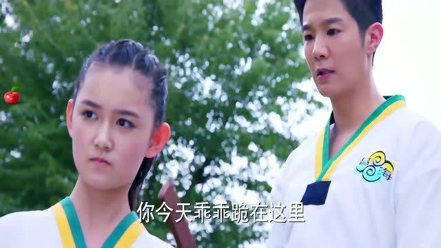 旋风少女金敏珠太惨了被师兄罚跪地上挨打竟还一直不肯认错