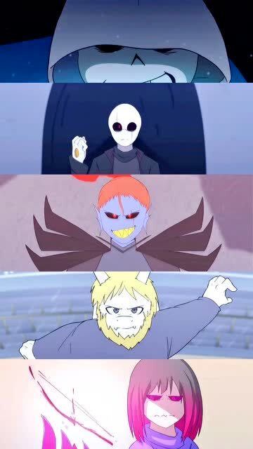 传说之下差错最帅人物你认识几个粉毛是怎么混进去的