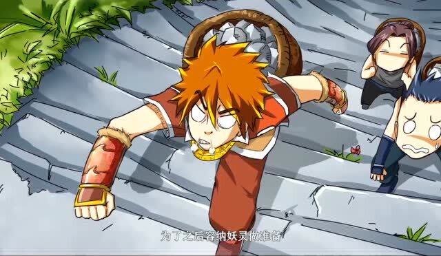 妖神记:聂离把戒指还给凝儿,以后每天跟陆飘和杜泽一起锻炼