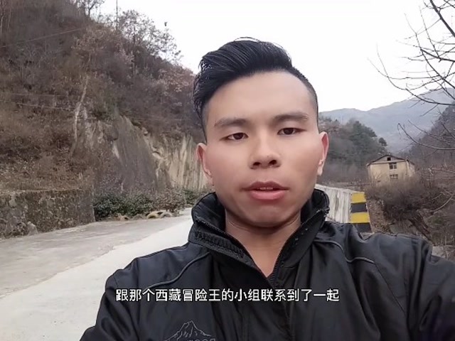 小左因为西藏冒险王的事件,被网友人身攻击了,真的是苦不堪言