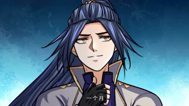 神武天尊:王朝延对萧晨说你比我师尊相差甚远,这时萧晨问师尊前来需要