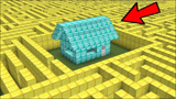 我的世界MC动画：通往钻石村民房的秘密黄金迷宫!