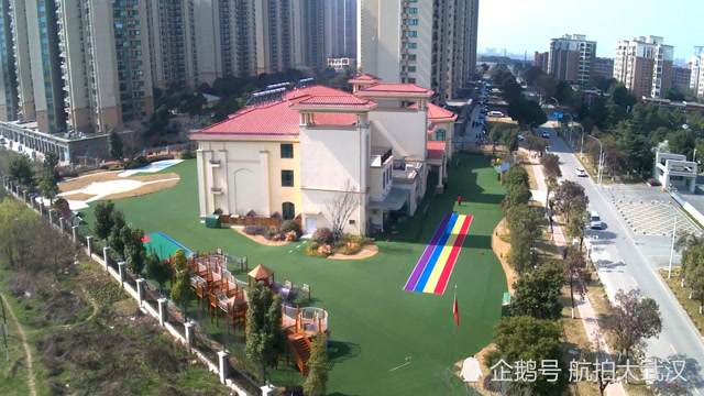 无人机航拍东西湖恒大城致雅幼儿园
