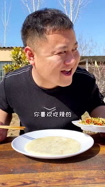 小帅的自制披萨真是太和大超口味了.