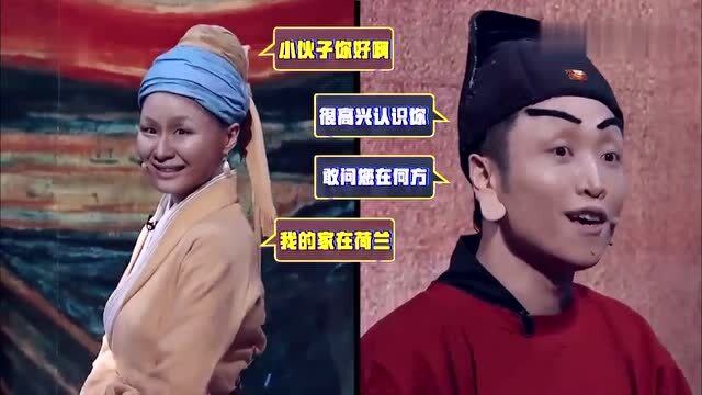 千万别让张海宇金靖一起模仿,信息量太大,笑的停不下来!