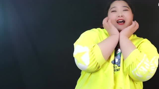 胖翔儿翻唱改编版《野狼disco》,这就是吃货的苦恼,听完你就明白了