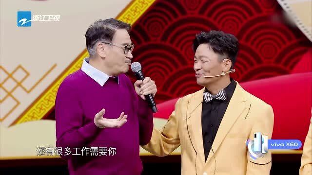 吴孟达生前最后一上综艺,竟然是为了王宝强的电影做宣传!