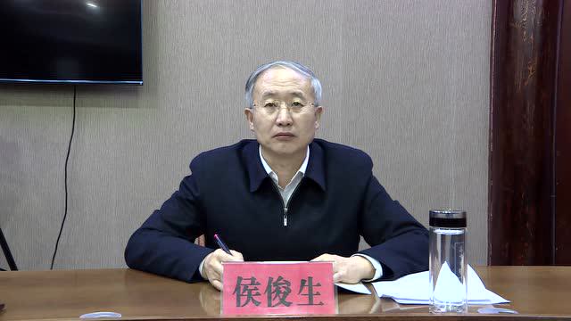 (单声道2)孟宏斌主持召开书记专题会议