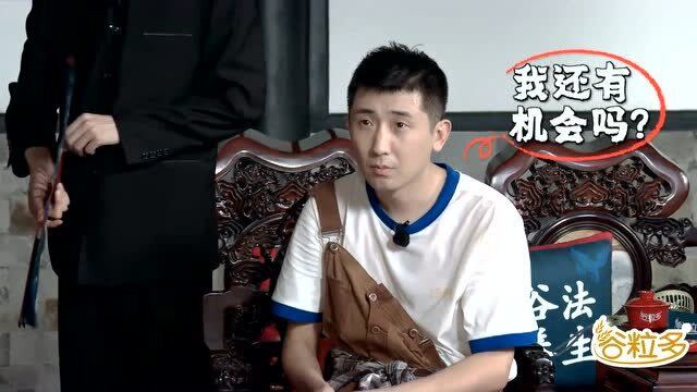 小企鹅尚九熙抱着大熊突然接到噩耗真是可怜熙熙