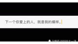 光遇：一个催泪的小故事