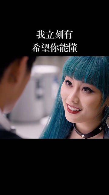唐人街探案kiko立刻有kiko秦风我立刻有希望你能明白