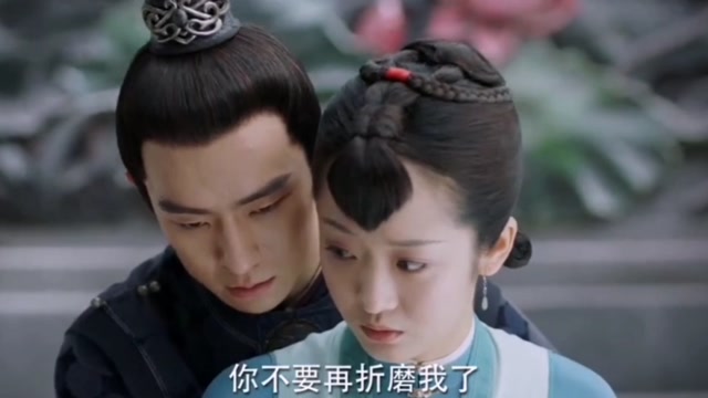 锦心似玉:傅大人好会啊,冬青答应嫁给他吧,不然傅大人要当和尚啦