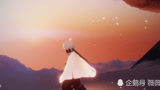 光遇——情节