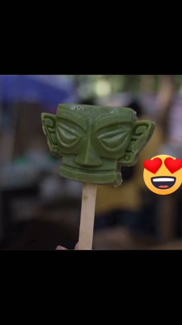 三星堆青铜面具冰激凌
