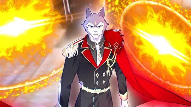 狼人沈天  不要触碰我的底线