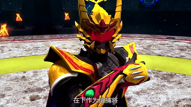 铠甲勇士铠传信一偷偷拿走捕王铠甲还进行合体,真是不识大体