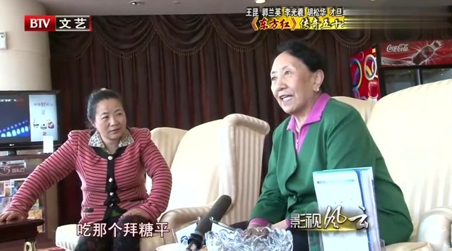 才旦卓玛丈夫主内我主外现场趣味分享家庭生活