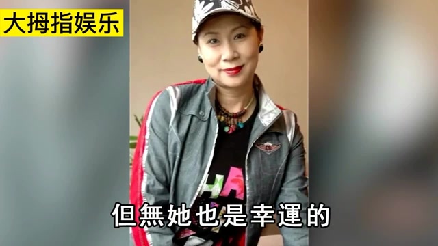 71岁的奚秀兰近况当年与邓丽君齐名爆红时退圈嫁富豪被扫地出门