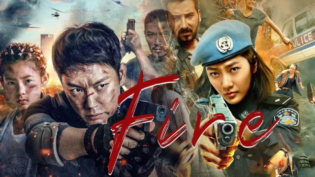 《特种兵归来之绝地营救》铁血龙卫霸气女警,正义至上锐不可挡!