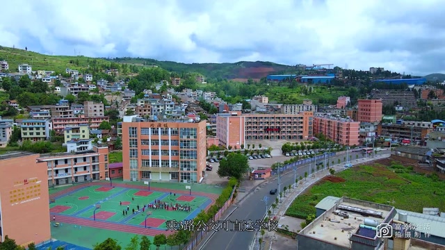 富源胜境一中宣传片-富源微生活拍摄制作