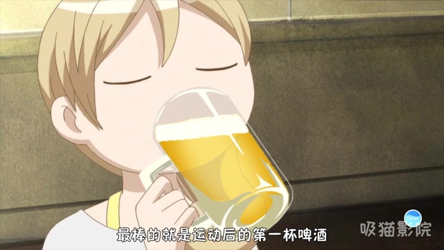 治愈系美食动漫:《和歌子酒》夏天怎么可以错过烧烤呢!