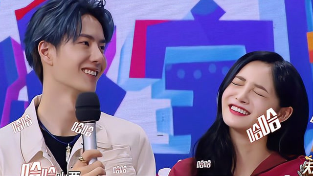 王一博周洁琼小两口?汪涵差点说顺嘴,这段笑得肚子疼