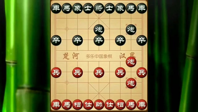 中国象棋:敢死炮教学