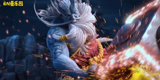 《西行纪》龙王的终极之战!