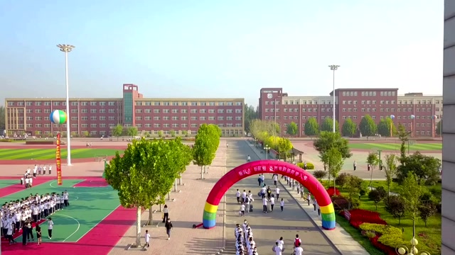 盘锦市育才学校开学啦