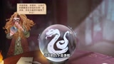 哈利波特魔法觉醒：占卜课玩法介绍，最有趣的课程非你莫属啦！