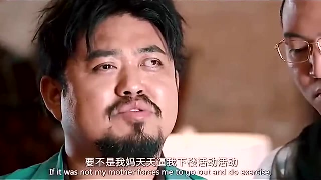 王多鱼喜获卧龙凤雏