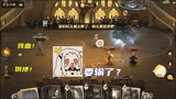 哈利波特魔法觉醒：真是胜负难料！只要抓住机会，逆风局也能翻盘