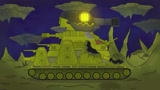 坦克世界动漫：KV44大战流亡者