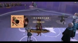哈利波特魔法觉醒舞会十月按键更新五星探戈：帕笛芙的凝望full combo