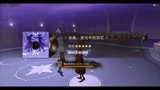 哈利波特魔法觉醒舞会五星吉格波光中的回忆full combo